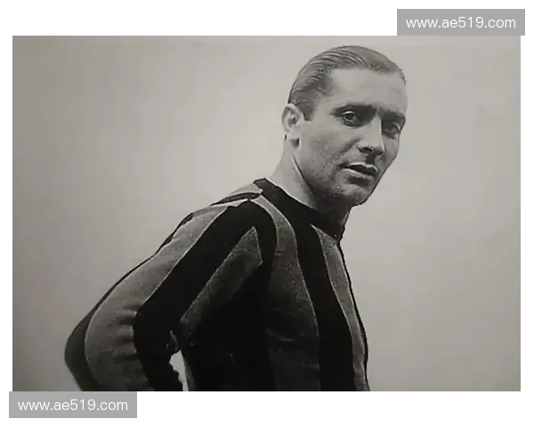 国际米兰历史上几位传奇旧主的足球人生与影响分析