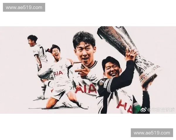 孙兴民领衔热刺锋线崛起 展望2025赛季球队发展与挑战