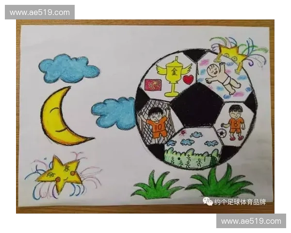 《激情四射的绿茵赛场绘画作品展示足球比赛中的速度与力量》 《激情四射的绿茵赛场绘画作品展示足球比赛中的速度与力量》