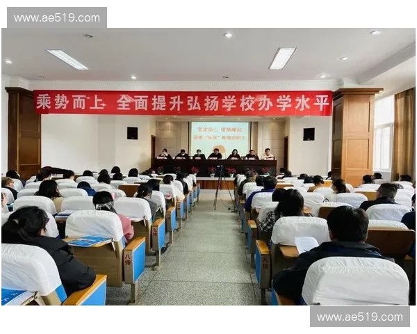 足球失利亦能激发勇气坚定前行共同迎接下一次更加辉煌征程壮丽梦 足球失利亦能激发勇气坚定前行共同迎接下一次更加辉煌征程壮丽梦